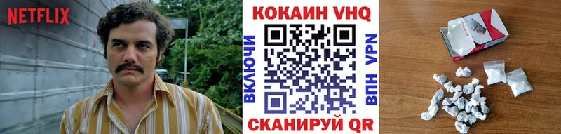 omg онион Ленинск Кокаин Боливия