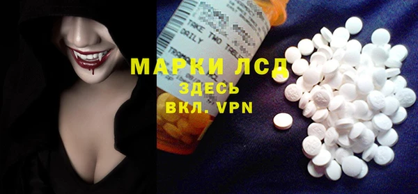 кокаин колумбия Арсеньев