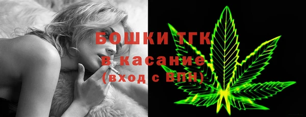 кокаин колумбия Арсеньев