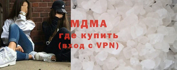 прущие грибы Алзамай