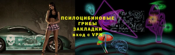 герыч Аркадак