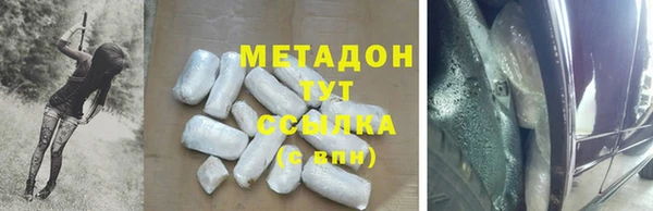 а пвп мука Алексеевка