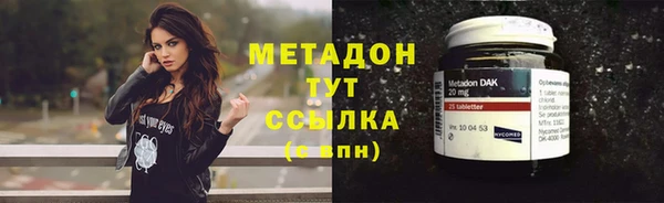 а пвп мука Алексеевка