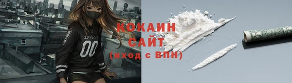 а пвп мука Алексеевка