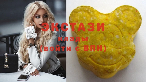 кокаин колумбия Арсеньев