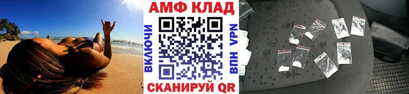 Метамфетамин пудра  Ленинск 