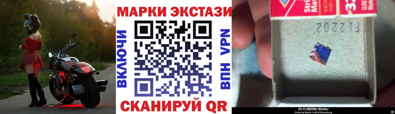 кракен сайт  Ленинск  Марки 25I-NBOMe 1,8мг 